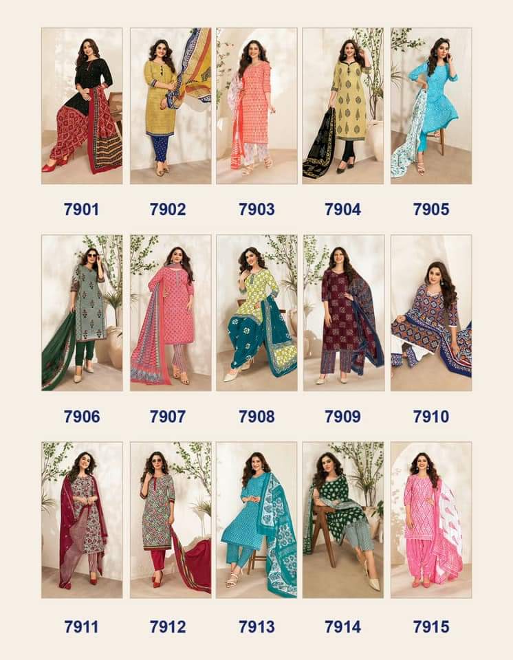 Deeptex Vol 79 Printed Cotton Dress Material Catalog